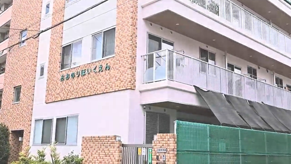 大禮保育園紹介ビデオ1